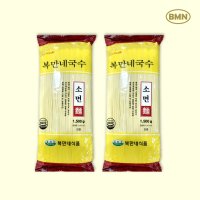 소면 1.5kg 잔치국수 건면 대용량 복만네 국수