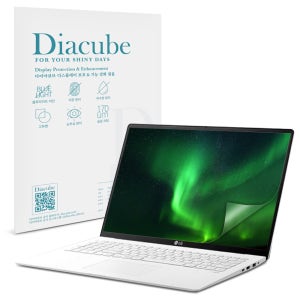 다이아큐브 엘지 LG 그램 스타일(Style) 16인치 16Z90RS/16ZD90RS 저반사 종이질감 블루라이트차단 보호필름