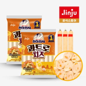 진주햄 천하장사 콰트로치즈 448g (28gX16개입) X 2개