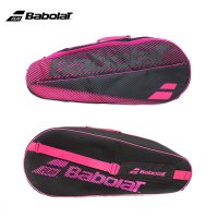 Babolat 바볼랏 테니스가방 RH3 ESSENTIAL 라켓 숄더백 751202 핑크