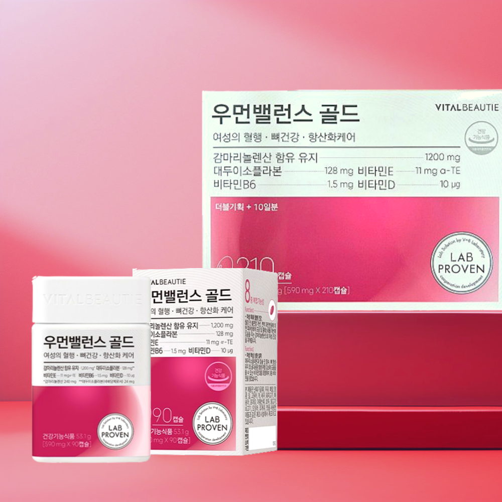 바이탈뷰티 우먼밸런스 골드 70일분 / <b>프림로즈</b> 리뉴얼 NEW