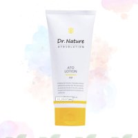 유아얼굴바디로션 신생아 어린이 피부 보습로션 천연 2개 100ml