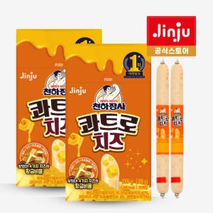 진주햄 천하장사 콰트로치즈 800g (50gX16개입) X 2개