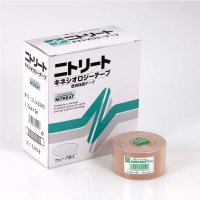 [NITTO] NK-37 폭 3.75cm 1롤 니또 키네시올로지 테이핑 근육 손목 발목 어깨 무릎 운동 테이핑