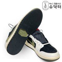 운동화 밑창수선' 최저가 검색, 최저가 1,880원 : 쿠차 | 시간을 줄여주는 쇼핑검색 운동화 밑창수선' 최저가 검색, 최저가 1,880원 : 쿠차 | 시간을 줄여주는 쇼핑검색