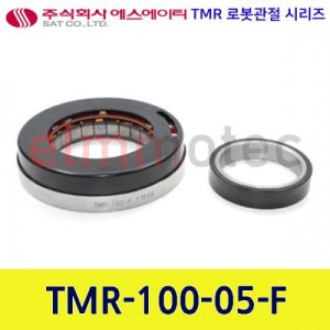 TMR SERIES TMR-100-05-F DC48V 500W 3,500RPM 로봇 관절 BLDC 모터