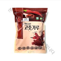 해아란 햇빛담은 고춧가루(매운맛 장용) 1Kg