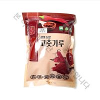 해아란 햇빛담은 고춧가루(장용) 1Kg