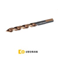 게링 하이스 코발트 스텝파워드릴 6.5mm 독일 드릴날 비트