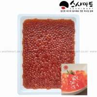 스시마트 연어알 500g