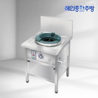 업소용 스마트 중화렌지 간택기 600 LPG