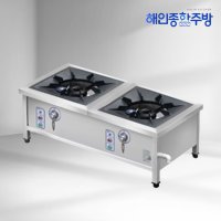 업소용 스마트 중화렌지 간택기 낮은렌지 1200 LPG