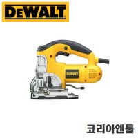 디월트 DW331K 710W 유선 직쏘