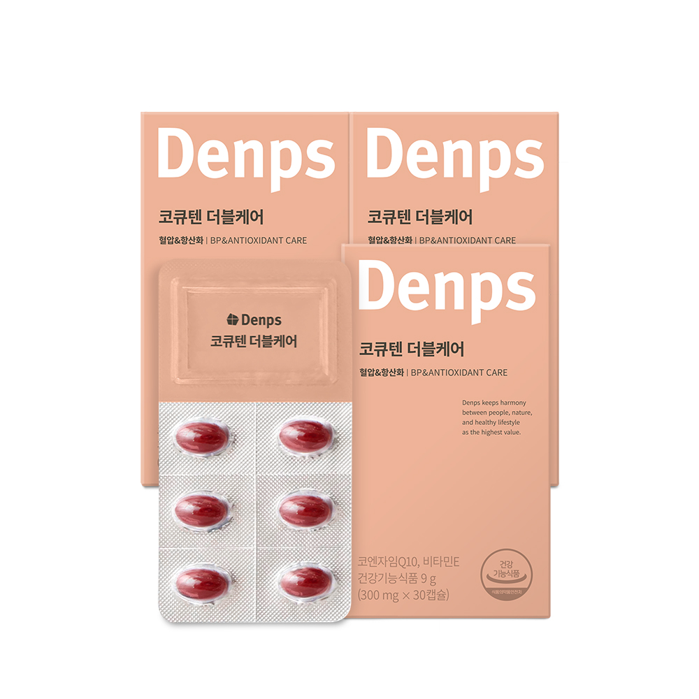 덴프스 코큐텐 더블케어 30캡슐, 3개