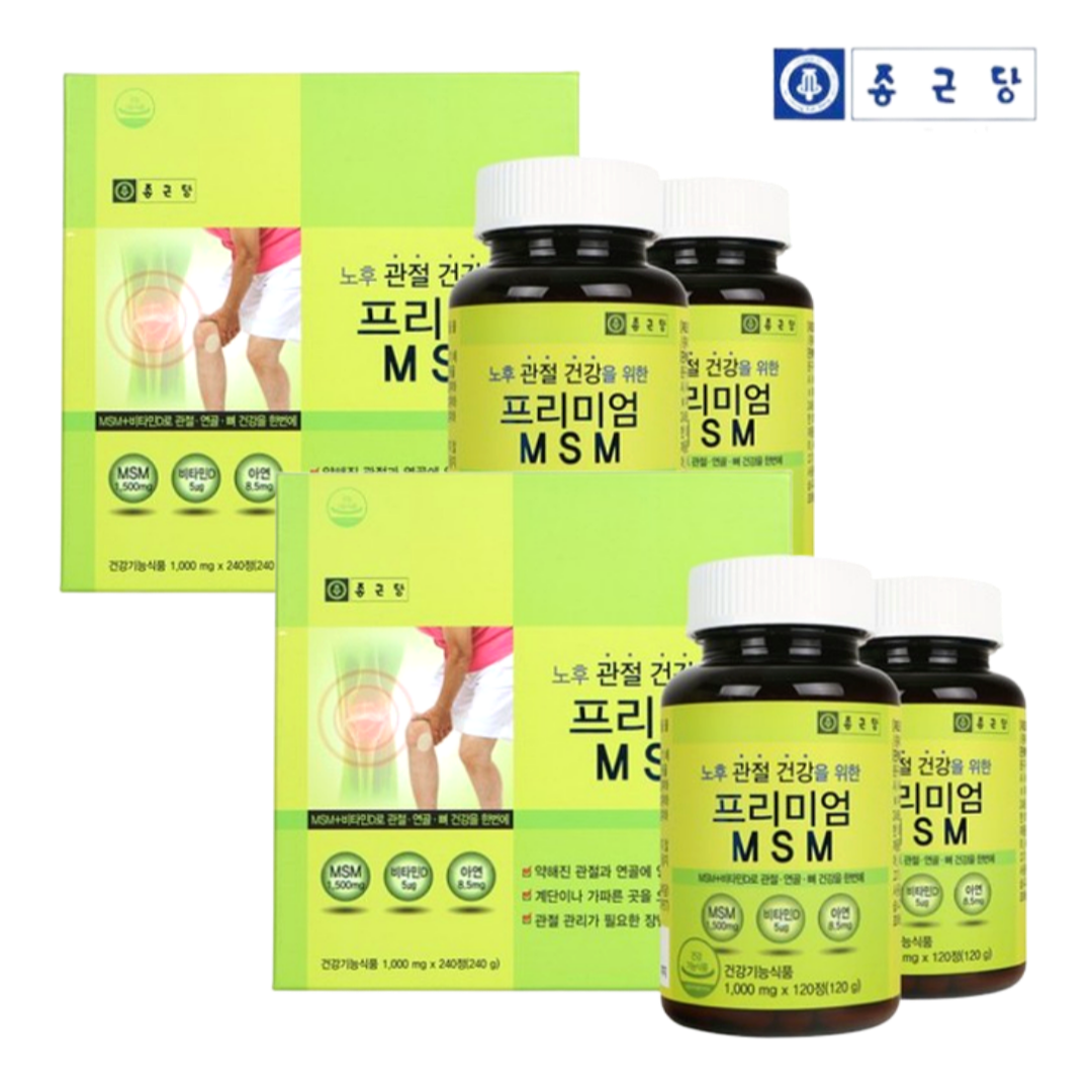 종근당 옵티 MSM MSN관절 연골