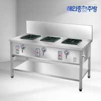 업소용 스마트 중화렌지 1500 문어발상판 테이블렌지 LPG