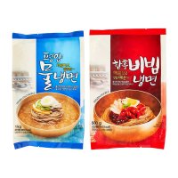 홍푸드 물냉면 비빔냉면 2인분x10팩