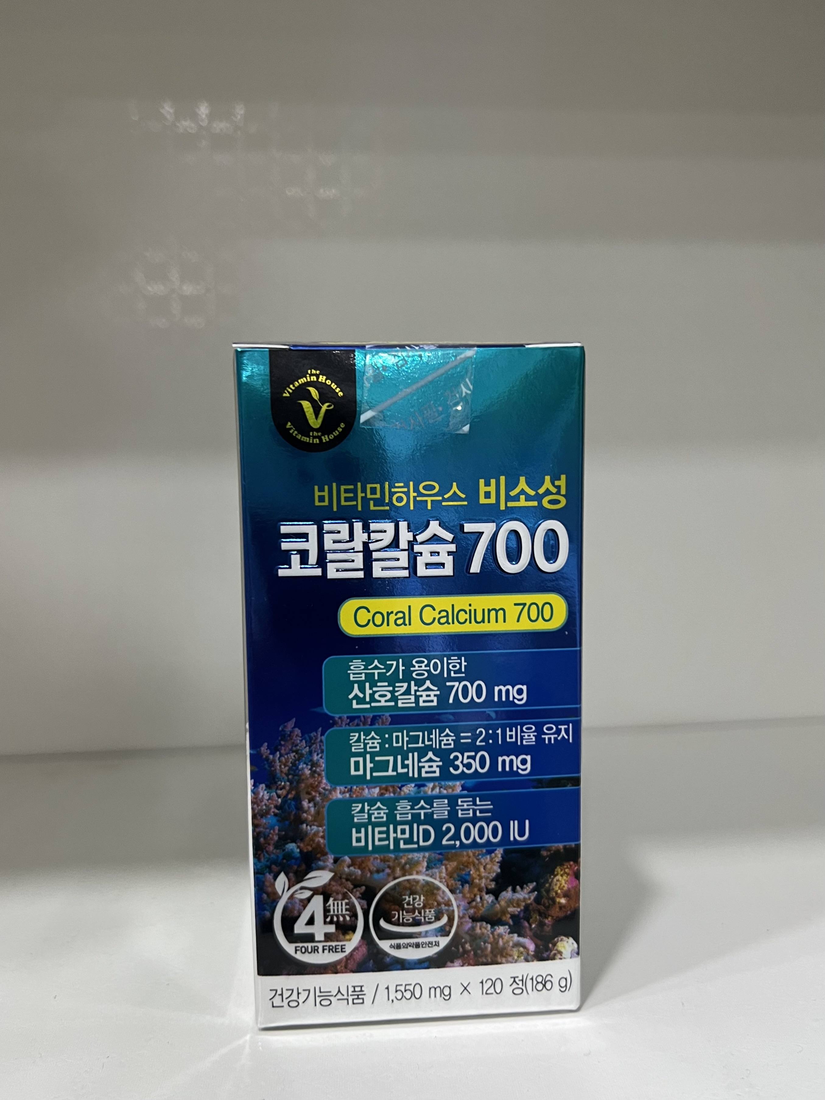 비타민하우스 비소성 코랄칼슘 700 120정 / 마그네슘 비타민D 2000IU