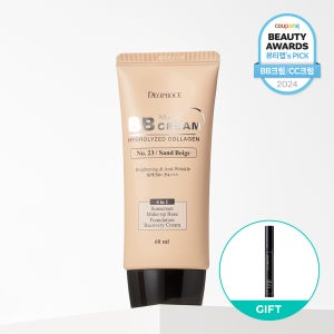 디오프러스 매직 톤업 콜라겐 비비크림 모이스처라이저 (SPF50+ PA+++) 60ml