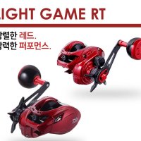 다이와 라이트 게임 RT 150PL / 150HL /150P / 150H 선상베이트릴