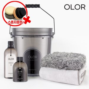 현대모비스 오로르 세차용품 셀프 세차용품 5종 패키지
