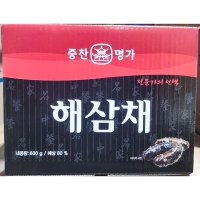 슬라이스 말린 해삼채 600g 업소용 중식 건조 마른