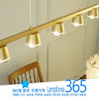 식탁등 PD 포인트5등 골드 LED30W 팬던트조명 홈인테리어 포인트조명