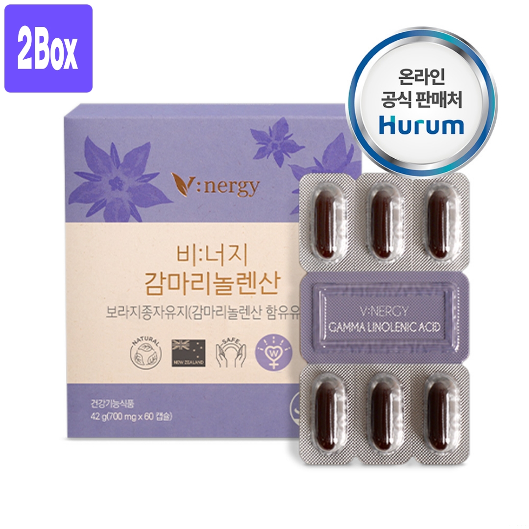 보라지종자유 <b>감마리놀렌산</b> 뉴질랜드산 저온압착 오일 식물성 캡슐 오메가6 효능 건강기능식품