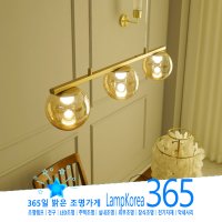 식탁등 PD 토르3등 LED15W 팬던트조명 홈인테리어 포인트조명