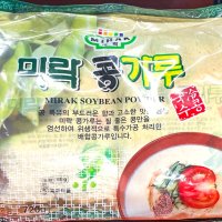 1인분소분 콩가루 60g x12개 콩국수만들기 인절미분말 빙수토핑 콩가루파우더