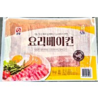 얇은베이컨 1KG 다용도햄 샌드위치 샐러드 토스트 핫도그