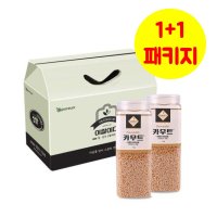 이쌀이다 카무트쌀 1kg 2개 구성 선물세트 당뇨쌀 당뇨에좋은 약 밥 캐나다산 호라산밀