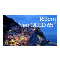 삼성전자 Neo QLED KQ65QNB95AFXKR 스탠드 타입선택