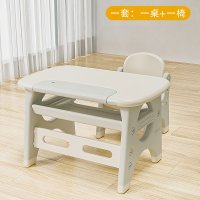 돌아기책상의자 다기능 유아 6살책상의자세트 테이블 스터디업데스크