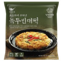 사옹원 녹두 빈대떡 400g