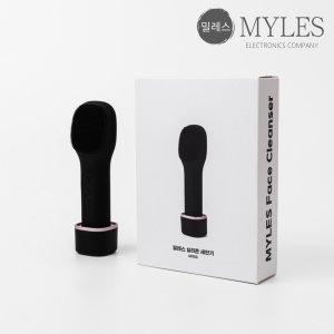 밀레스 온열 진동클렌저 실리콘 브러쉬 이중세안 피지제거 모공클렌저,블랙