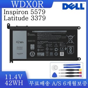 WDX0R Vostro 14-5468 5468D 5471 5481 5581 3480 3481 3583 델 노트북 배터리
