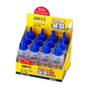 아모스 물풀 120ml 12p