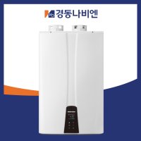 대구경북온수기 경동나비엔온수기 콘덴싱가스온수기 NPW-48KDS