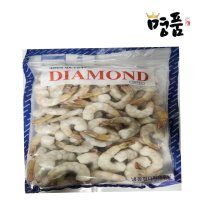 [다이아몬드] 21/25 탈각새우 생칵테일 두절 탈각 900G 15봉 묶음배송 PDTO