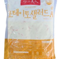 샐러드미인 포테이토 감자 샐러드A 1kg