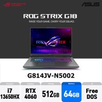 ASUS ROG STRIX G18 G814JV-N5002 (RAM 64GB)