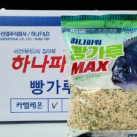 하나파워 리얼 파래빵가루 카멜레온 빵가루 맥스 벵에돔밑밥 1박스