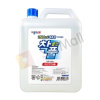 SY몰 착붙는풀 2500ml 슬라임물풀 종이나라풀