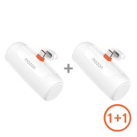 1+1 PD 20W 고속 일체형 미니 도킹형 5000mAh 보조배터리 C타입