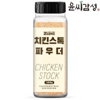 윤씨감성 치킨스톡 가루 파우더 150g 분말 라면스프 닭육수 조미료