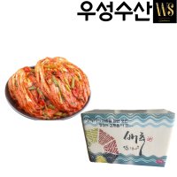 중국산 포기배추김치 업소용 대용량 10kg