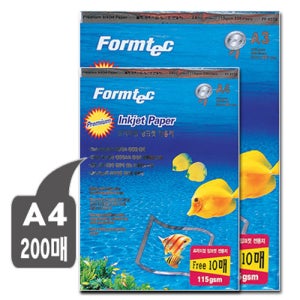 KDC)폼텍)컬러잉크젯용지(A4/FP-10570/200매)
