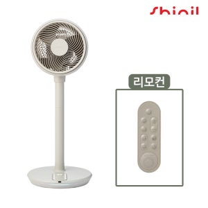 [26년 제조] 신일 BLDC 써큘레이터 저소음 SIF-CS40 베이지