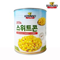 [제이케이푸드] 코다노 스위트콘 2.95kg 옥수수 콘 통조림